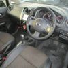 nissan note 2014 -NISSAN 【名変中 】--Note E12--231100---NISSAN 【名変中 】--Note E12--231100- image 14