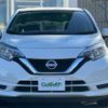 nissan note 2017 -NISSAN--Note DBA-NE12--NE12-204594---NISSAN--Note DBA-NE12--NE12-204594- image 14