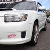 subaru forester 2005 quick_quick_TA-SG9_SG9-005388 image 9