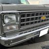 chevrolet k10 2015 GOO_NET_EXCHANGE_1300863A30240704W001 image 15