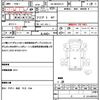 isuzu elf-truck 2004 quick_quick_KR-NKR81ED_NKR81E-7047388 image 19