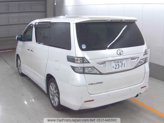 toyota vellfire 2009 -TOYOTA 【京都 302ﾑ2371】--Vellfire ANH25W-8014980---TOYOTA 【京都 302ﾑ2371】--Vellfire ANH25W-8014980- image 2
