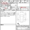 suzuki wagon-r 2022 quick_quick_5AA-MH95S_MH95S-186521 image 19