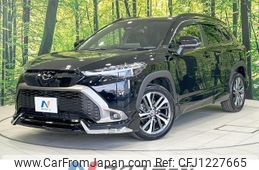 toyota corolla-cross 2023 quick_quick_ZVG13_ZVG13-1003030