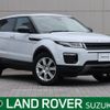 land-rover range-rover 2018 CFJ1710313 image 1