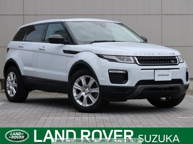 land-rover range-rover 2018 CFJ1710313 image 1