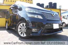toyota vellfire 2009 GOO_JP_700051025830250407001