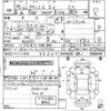 toyota townace-van 2023 CFJ1163588 image 3