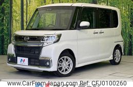 daihatsu tanto 2019 -DAIHATSU--Tanto DBA-LA600S--LA600S-0794612---DAIHATSU--Tanto DBA-LA600S--LA600S-0794612-