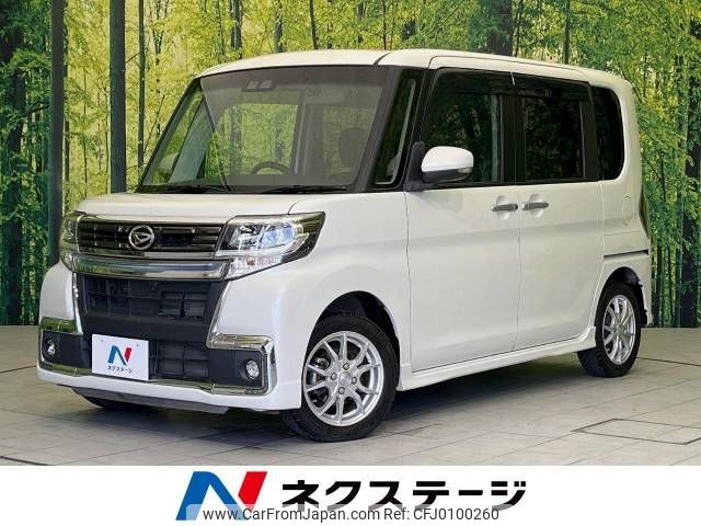 daihatsu tanto 2019 -DAIHATSU--Tanto DBA-LA600S--LA600S-0794612---DAIHATSU--Tanto DBA-LA600S--LA600S-0794612- image 1