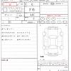 mazda roadster 2015 quick_quick_DBA-ND5RC_ND5RC-104268 image 10