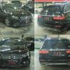 mercedes-benz e-class-station-wagon 2017 CFJ1793047 image 2