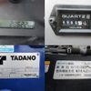 isuzu elf-truck 2019 -ISUZU--Elf 2PG-NKR88N--NKR88-7000442---ISUZU--Elf 2PG-NKR88N--NKR88-7000442- image 20