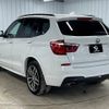 bmw x3 2014 -BMW--BMW X3 LDA-WY20--WBAWY32080L698094---BMW--BMW X3 LDA-WY20--WBAWY32080L698094- image 16