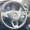 mercedes-benz v-class 2021 -MERCEDES-BENZ--Benz V Class 3DA-447811C--W1V44781323788110---MERCEDES-BENZ--Benz V Class 3DA-447811C--W1V44781323788110- image 13