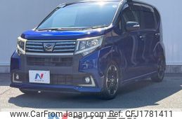 daihatsu move 2015 CFJ1781411