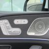 mercedes-benz gle-class 2024 -MERCEDES-BENZ--Benz GLE 3CA-167333--W1N1673332B218***---MERCEDES-BENZ--Benz GLE 3CA-167333--W1N1673332B218***- image 18