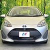 toyota aqua 2018 CFJ1537523 image 14