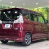 suzuki solio-bandit 2018 CFJ1594184 image 18
