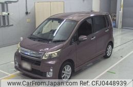 daihatsu move 2013 -DAIHATSU--Move LA100S-0268868---DAIHATSU--Move LA100S-0268868-