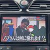 nissan serena 2015 -NISSAN--Serena DAA-HFC26--HFC26-255650---NISSAN--Serena DAA-HFC26--HFC26-255650- image 2