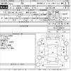 lexus rx 2009 -LEXUS 【新潟 301ら4650】--Lexus RX GYL16W-2000727---LEXUS 【新潟 301ら4650】--Lexus RX GYL16W-2000727- image 3