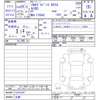 mercedes-benz mercedes-benz-others 2013 -ベンツ 【札幌 】--ﾒﾙｾﾃﾞｽﾍﾞﾝﾂ Aｸﾗｽ 176042--2J191237---ベンツ 【札幌 】--ﾒﾙｾﾃﾞｽﾍﾞﾝﾂ Aｸﾗｽ 176042--2J191237- image 2