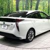 toyota prius 2016 CFJ1759598 image 17