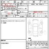 daihatsu move 2010 quick_quick_L175S_L175S-0349396 image 21