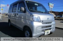 daihatsu hijet-van 2015 -DAIHATSU 【群馬 480ﾉ1365】--Hijet Van S331V--0145141---DAIHATSU 【群馬 480ﾉ1365】--Hijet Van S331V--0145141-