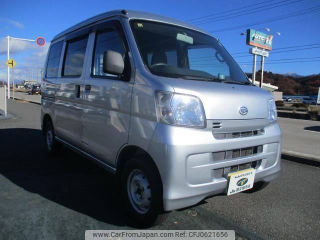 daihatsu hijet-van 2015 -DAIHATSU 【群馬 480ﾉ1365】--Hijet Van S331V--0145141---DAIHATSU 【群馬 480ﾉ1365】--Hijet Van S331V--0145141- image 1