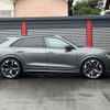 audi q8 2021 -AUDI--Audi RS Q8 3AA-F1DHUA--WUAZZZF11MD019336---AUDI--Audi RS Q8 3AA-F1DHUA--WUAZZZF11MD019336- image 28