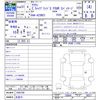 toyota crown 2019 -TOYOTA 【名変中 】--Crown AZSH21--1005708---TOYOTA 【名変中 】--Crown AZSH21--1005708- image 3
