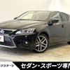 lexus ct 2017 -LEXUS--Lexus CT DAA-ZWA10--ZWA10-2301248---LEXUS--Lexus CT DAA-ZWA10--ZWA10-2301248- image 1