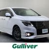 nissan elgrand 2021 CFJ1785625 image 1