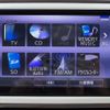 daihatsu move-canbus 2018 CFJ1808030 image 17