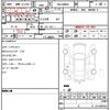 toyota roomy 2022 quick_quick_5BA-M900A_M900A-0663314 image 4