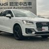 audi q2 2020 quick_quick_ABA-GACHZ_WAUZZZGA4LA038701 image 5