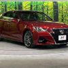 toyota crown 2016 -TOYOTA--Crown DBA-GRS214--GRS214-6005279---TOYOTA--Crown DBA-GRS214--GRS214-6005279- image 17