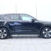 volvo xc40 2023 quick_quick_XB420TXCM_YV1XZK8M0P2027151 image 18