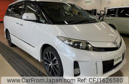 toyota estima 2014 CFJ1626580
