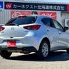 mazda demio 2022 -MAZDA--MAZDA2 DJLAS--252539---MAZDA--MAZDA2 DJLAS--252539- image 2