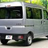 daihatsu hijet-van 2024 -DAIHATSU--Hijet Van 3BD-S710V--S710V-0088***---DAIHATSU--Hijet Van 3BD-S710V--S710V-0088***- image 18