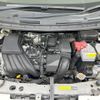 nissan note 2014 -NISSAN--Note DBA-E12--E12-261720---NISSAN--Note DBA-E12--E12-261720- image 20