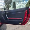 toyota 86 2017 CFJ1868682 image 13