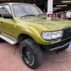 toyota land-cruiser 1995 CFJ1724654 image 3