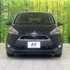toyota sienta 2017 CFJ1694493 image 15