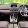 mazda cx-8 2018 -MAZDA 【名変中 】--CX-8 KG2P--121345---MAZDA 【名変中 】--CX-8 KG2P--121345- image 22