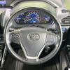 toyota voxy 2020 -TOYOTA--Voxy DAA-ZWR80W--ZWR80-0446708---TOYOTA--Voxy DAA-ZWR80W--ZWR80-0446708- image 12