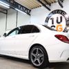 mercedes-benz c-class 2018 quick_quick_RBA-205042_WDD2050422R386776 image 3